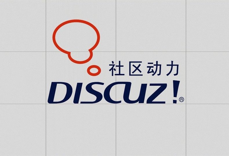 discuz去除forum.php